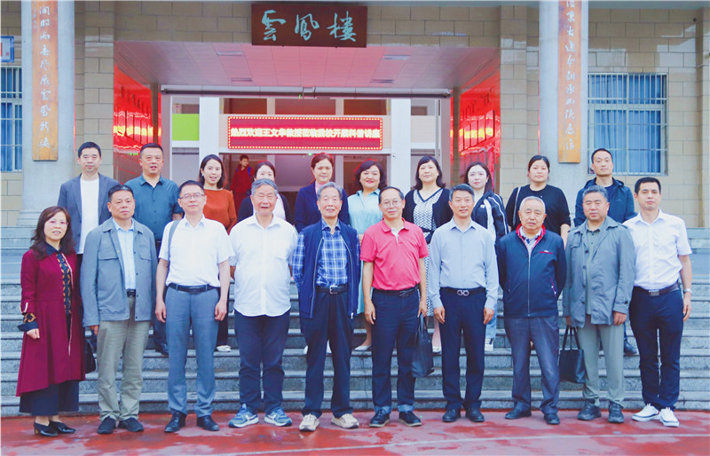 紅星（省直）作協(xié)舉辦作家進(jìn)校園活動(dòng) 深入革命老區(qū)營(yíng)山縣
